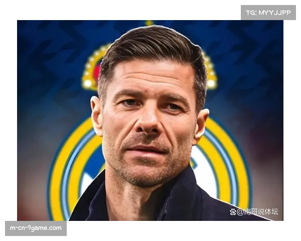 哈维·阿隆索谈备战重点 皇马全力冲击赫塔菲力争胜利